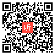 高中英语unit2 working the land 教学视频，安徽省亳州市第一中学