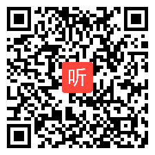 高中英语 unit2 a pioneer for all people重庆市华蓥中学校