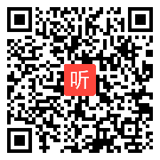高中英语 unit2 a pioneer for all people南昌县莲塘第一中学