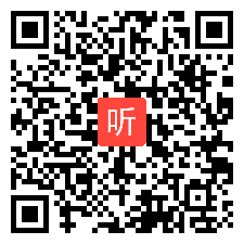 江苏省高中英语名师课堂 牛津高中英语《模块10UnitReading》教学视频