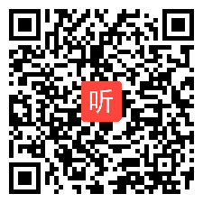 人教版高中英语选修6 Unit4 Global warming the 2nd. Period Reading 获奖课教学视频