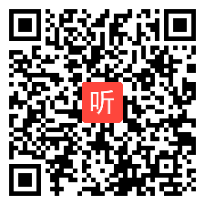 2018年江苏省高中英语评优课视频，殷晨曦