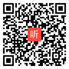 岳阳方—长沙市一中赛课视频，湖南省高中英语教学素养优秀案例展示与研讨活动