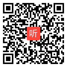 牛津上海版英语高一上册Unit 5 Reporting on eating habits课堂实录视频+PPT课件+教案，上海市-徐汇区