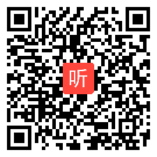 牛津上海版英语高一上册Appendix III Grammar glossary课堂实录视频+PPT课件+教案，上海市-杨浦区