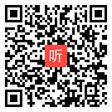 牛津上海版英语高一上册Appendix III Grammar glossary课堂实录视频+PPT课件+教案，江苏省-扬州市