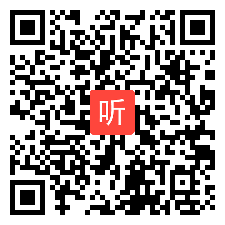 牛津上海版英语高三下册 Appendix III Grammar glossary教学课堂实录视频+PPT课+教案，上海市-杨浦区