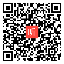 牛津上海版英语高三下册 Appendix I Strategies教学课堂实录视频+PPT课+教案，上海市-长宁区