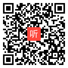 牛津上海版英语高三下册 Appendix III Grammar glossary教学课堂实录视频+PPT课+教案，广东省-广州市