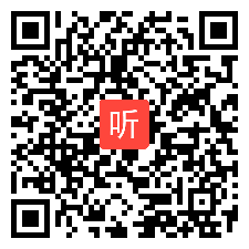 牛津上海版英语高三下册 Appendix I Strategies教学课堂实录视频+PPT课+教案，福建省-福州市