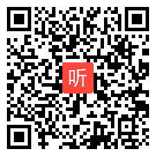 牛津上海版英语高二下册 Unit 6 Problems and solutions教学课堂实录视频+PPT课+教案，上海市-长宁区