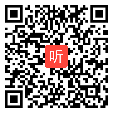 牛津上海版英语高二下册 Unit 5 Living in harmony教学课堂实录视频+PPT课+教案，上海市-普陀区