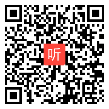 牛津上海版英语高二上册 Unit 2 Continuous learning教学课堂实录视频+PPT课+教案，上海市-青浦区