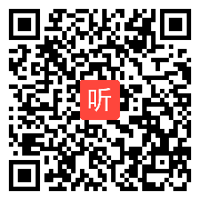 牛津上海版英语高二上册 Unit 3 Contemporary style教学课堂实录视频+PPT课+教案，上海市-长宁区