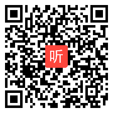 牛津上海课标版高中英语高二下册 Unit5 Living in harmony 优质课教学视频，上海市.mp4