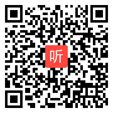译林版高中英语模块四 Unit2 Sports events.Project(2) 优质课教学视频，安徽省