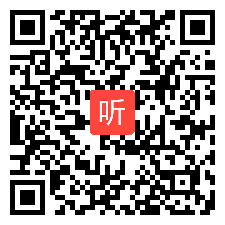 北师大版高中英语选修8 Unit24 Society.Culture Corner 优质课教学视频，北京市