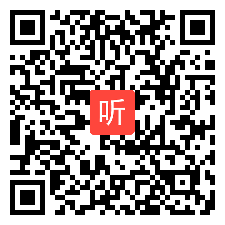 全国高中英语赛课：综评及答疑教学视频，2019年第十三届全国高中英语教学观摩培训课例集