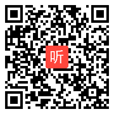 4.人教新教材选择性必修一Unit1 People of Achievement：Using Language教学视频，2021年新课程教学高级研修高中会场