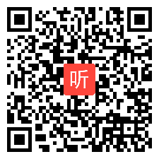 7.课前自主阅读 OliverTwist文学欣赏教学视频，2021年新课程教学高级研修高中会场