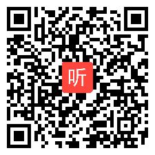 高中英语说课Unit3 Sports and Fitness Listening and Speaking：Invite a friend to a sports event，2021年高中九科联研主