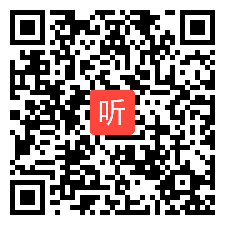 31第28、29、30课后反思、课堂观察与专家点评，2021年第十五届全国高中英语教师教学基本功大赛暨教学观摩研讨会