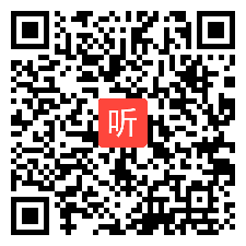 30人教新版高考英语复习高考试卷讲评教学视频，2021年第十五届全国高中英语教师教学基本功大赛暨教学观摩研讨会