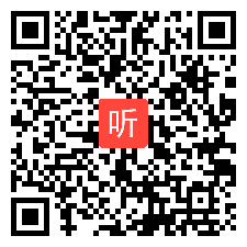 27第25、26课后反思、课堂观察与专家点评，2021年第十五届全国高中英语教师教学基本功大赛暨教学观摩研讨会