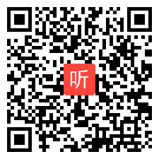 25 高中英语教学视频教学视频，2021年第十五届全国高中英语教师教学基本功大赛暨教学观摩研讨会