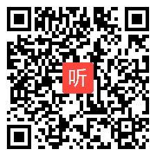 24第21、22、23课后反思、课堂观察与专家点评，2021年第十五届全国高中英语教师教学基本功大赛暨教学观摩研讨会