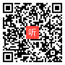 20第17、18、19课后反思、课堂观察与专家点评，2021年第十五届全国高中英语教师教学基本功大赛暨教学观摩研讨会