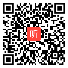 16第13、14、15课后反思、课堂观察与专家点评，2021年第十五届全国高中英语教师教学基本功大赛暨教学观摩研讨会