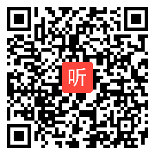 9第5、6、7、8课教学反思与专家点评，2021年第十五届全国高中英语教师教学基本功大赛暨教学观摩研讨会