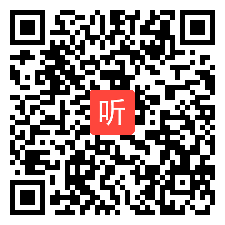 4第1、2、3节教学反思与专家点评，2021年第十五届全国高中英语教师教学基本功大赛暨教学观摩研讨会