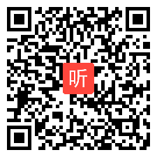 24.报告主题：新高考背景下的高中英语词汇教学，2022年第十九届中小学（高中）骨干英语教师新课程教学高级研修活动