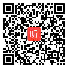 03.两节课的评价与建议+群文阅读课的共性与特性专题讲座，2022年第十九届中小学肯干英语教师新课程教学高级研修