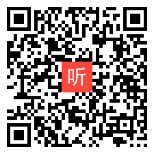 03.课例点评与沙龙研讨，2022年广东省高中英语核心素养的培训与评价主题研讨活动