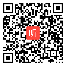 5.单元说课例二：北师大版选择性必修三Unit7 Careers单元教学设计思路分享视频（2023年指向深度学习的听说读写教学活动设计与实施要点）