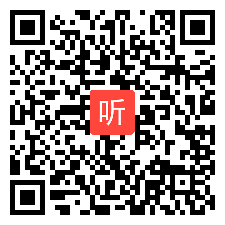P5.高中英语 U3 Extended Reading Qingming scroll 教学视频&江苏顾铖城（2023年江苏省高中英语单元整体教学专题研讨活动）