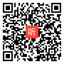 P6.高中英语 Project 教学视频&江苏刘斌河（2023年江苏省高中英语单元整体教学专题研讨活动）