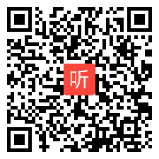 01高中英语组《Unit3 Festivals and customs Extended reading》教学竞赛决赛视频（2023年第三届湖南省青年教师教学技能决赛）