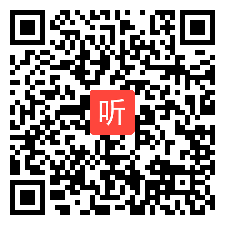 06高中英语组Unit1 Extended reading教学竞赛决赛视频（2023年第三届湖南省青年教师教学技能决赛）