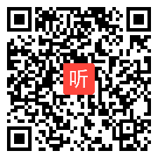 02人教版高中英语选择性必修一Unit 5 Working the Land 课堂教学视频（2023年国家级示范校成果展示课例视频）