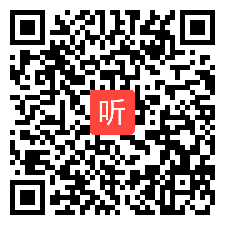 人教（2019）必修二Unit1 Culture Heritage Reading & Thinking 公开课教学视频