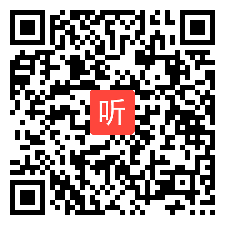 01外研版选择性必修一Unit3 Faster, Higher, Stronger（Period1 单元梳理与词汇复习）课例展示教学视频+教学设计思路阐述.mp4