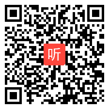 06高中英语专题报告03：以变促学——基于三新背景下教师的改进与提升.mp4