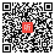 05 人教版（2019）选择性必修二（语法课） Unit 5 First Aid 第四课时 Discover useful structures 现场新授课教学视频+PPT课件+学案，2023年第17