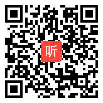 人教版高中英语必修1 Unit 4 Earthquakes 教学视频,云南省,2014学年部级优课评选入围作品