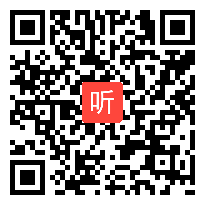 人教版高中英语必修1 Grammar 教学视频,甘肃省,2014学年部级优课评选入围作品