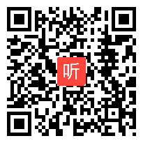 人教版高中英语必修1 Grammar 教学视频,江西省,2014学年部级优课评选入围作品